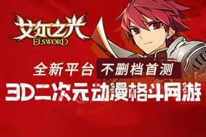 科通小常识