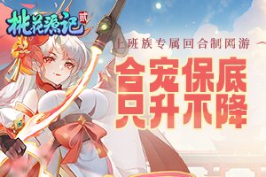 科通小常识