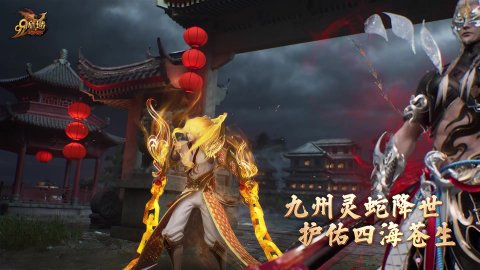 科通小常识